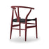 【カラフルCH24 Yチェア キャンペーン】クッションサービス CH24 Soft soft redbrown ペーパーコード CARL HANSEN&SON カールハンセン&サン 正規取扱店